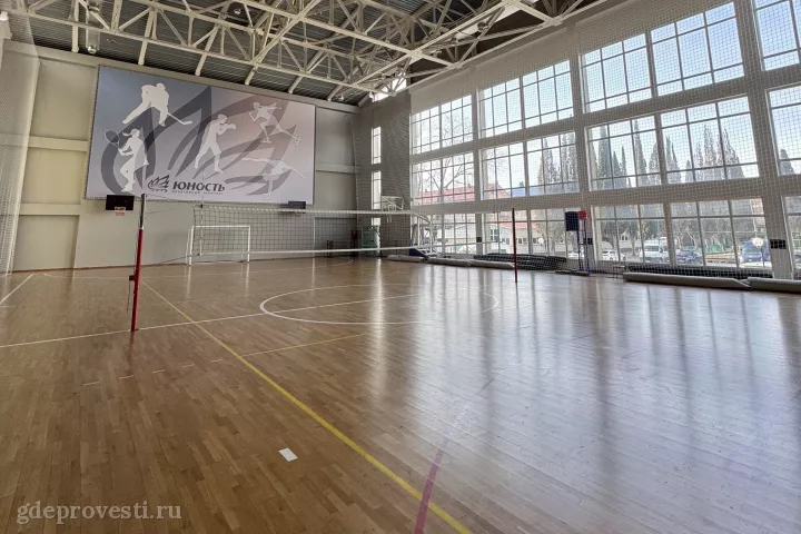 Спортивный комплекс Юность — спортивная площадка в Сочи