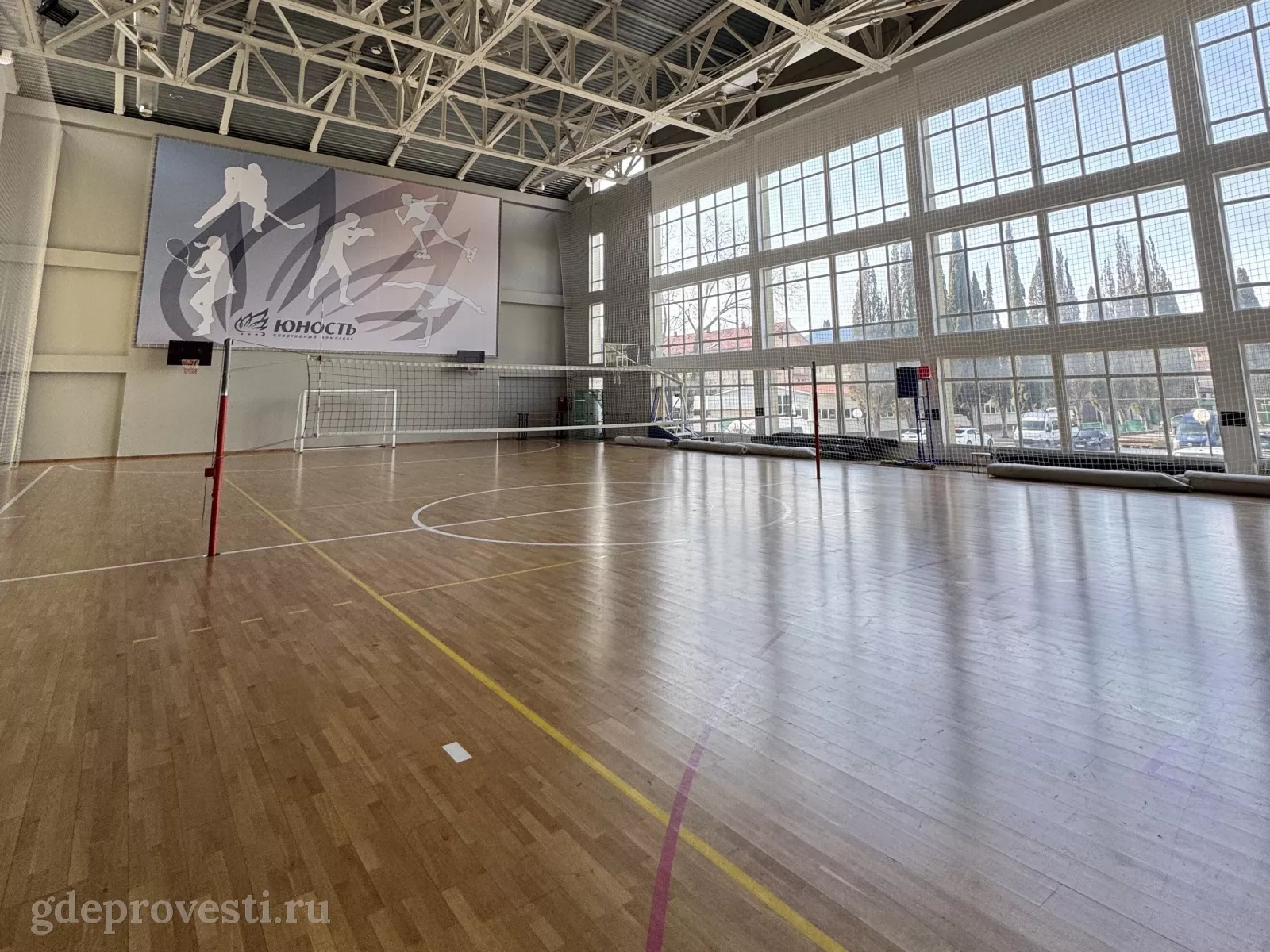 Спортивный комплекс Юность — спортивная площадка в Сочи, фото 1