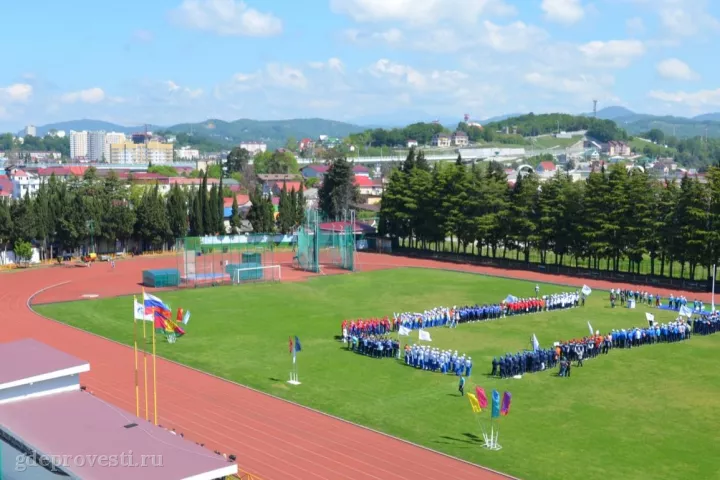Спортивный комплекс Юность — спортивная площадка в Сочи, фото 4