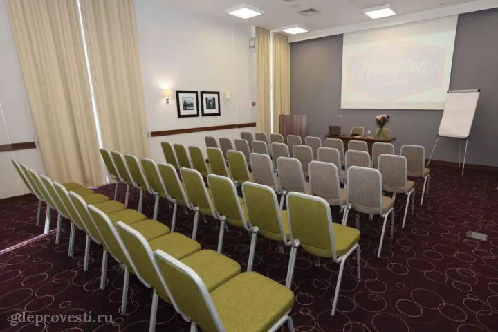 Hampton by Hilton Уфа — Конференц-зал — зал в отеле в Уфе