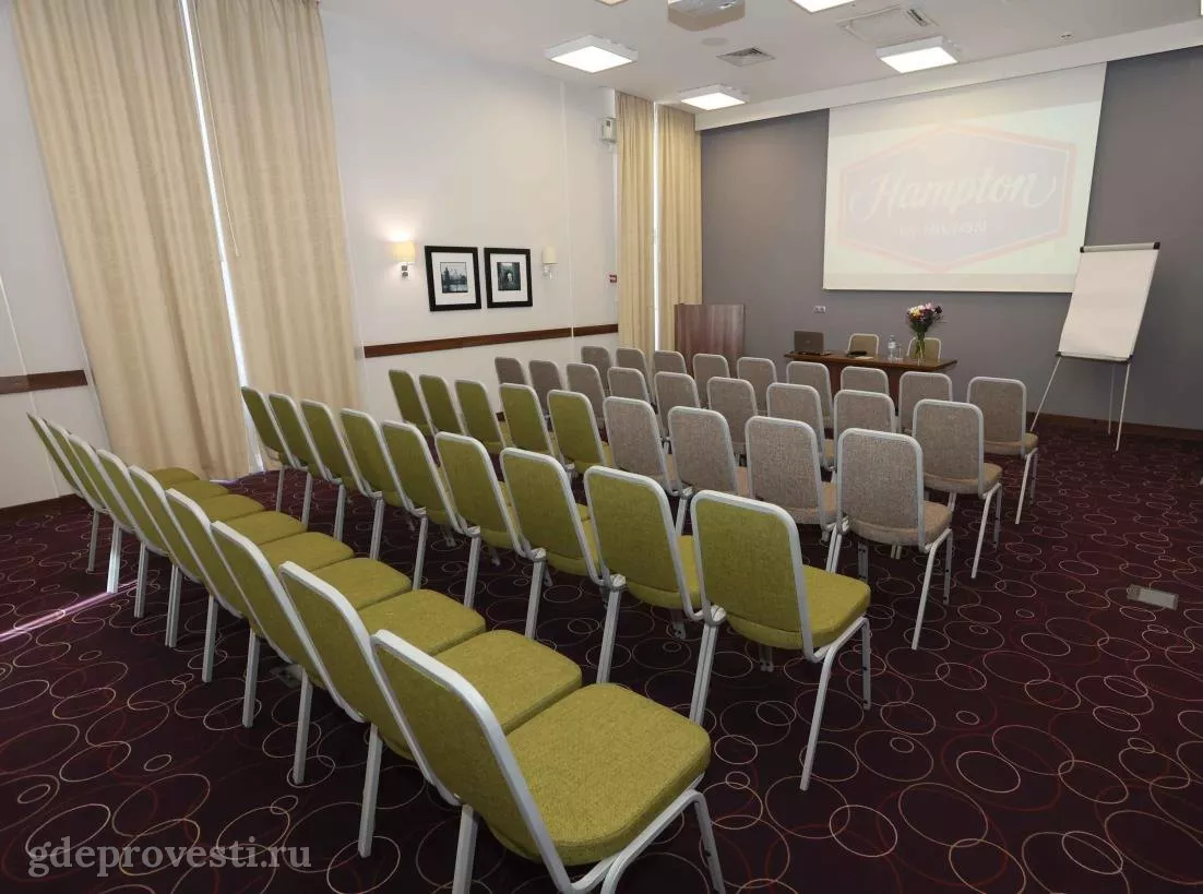 Hampton by Hilton Уфа — Конференц-зал — зал в отеле в Уфе, фото 1