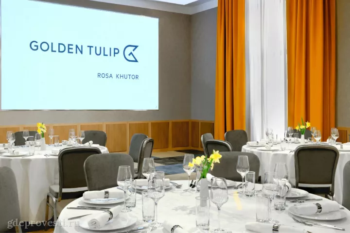 Golden Tulip Роза Хутор — Бальный зал — зал в отеле в Сочи, фото 2
