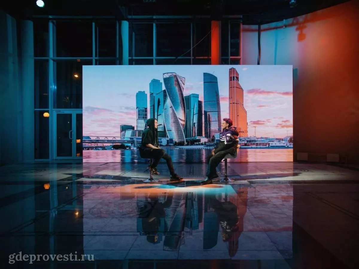 New Media Hall — лофт в Москве, фото 1