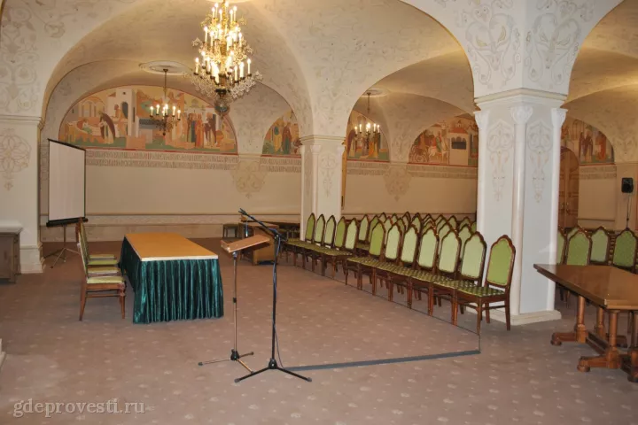 Храм Христа Спасителя — Трапезные палаты, Сергиевский зал — банкетный зал в Москве, фото 4