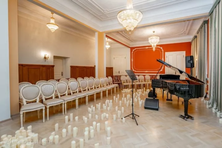 Усадьба Прове — Калиш — Концертный зал №1 — загородная площадка в Москве