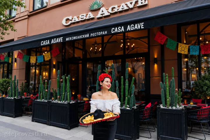 Ресторан Casa Agave — банкетный зал в Москве, фото 4