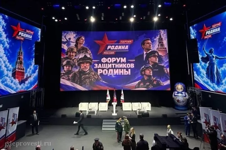 Киностудия Горького — «Горький Холл» — концертная площадка в Москве