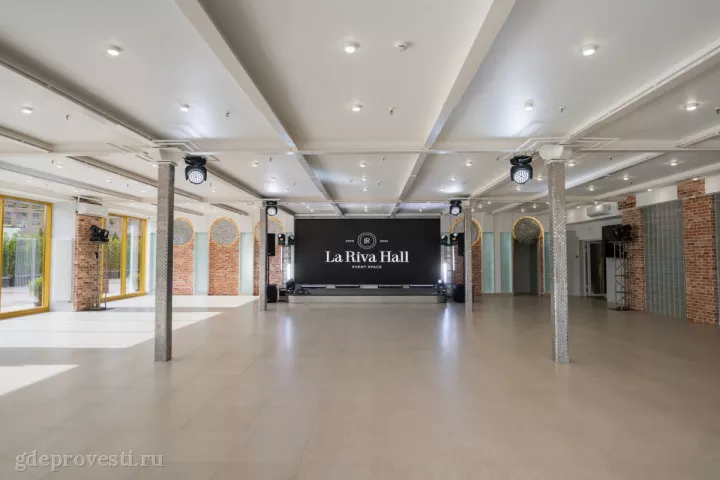 La Riva Hall — Зал BRIGHT — банкетный зал в Москве