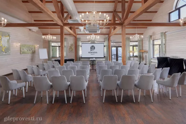 Horseka Resort — Зал «Пегас» — загородная площадка в Москве