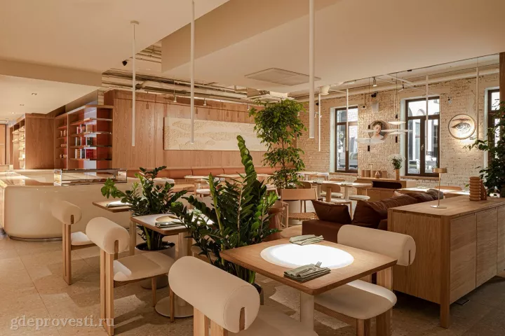 Пространство LOOK UP — конференц-зал в Москве, фото 3