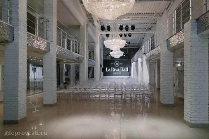 La Riva Hall — Зал SKY — банкетный зал в Москве