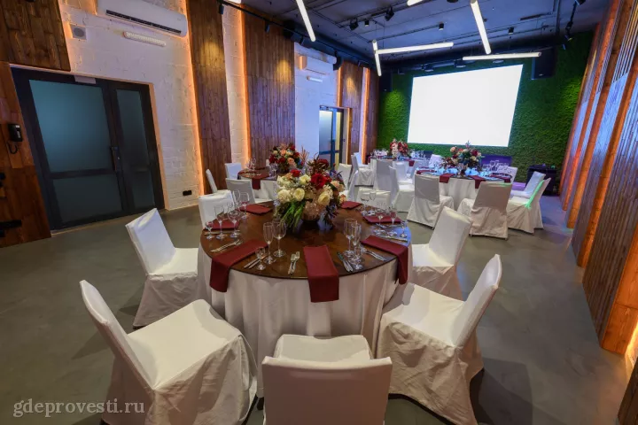 Отель Южный — SKY ROOM — зал в отеле в Волгограде, фото 4
