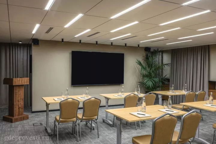 AURA City Hotel — Конференц-зал — зал в отеле в Перми