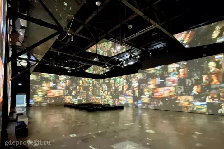 ARTPLAY — Мультимедиа зал — зал в Москве