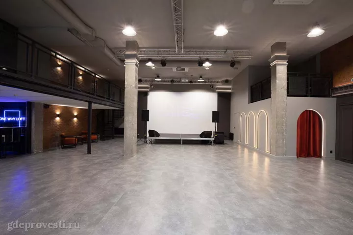 One Way Loft — банкетный зал в Красноярске, фото 2