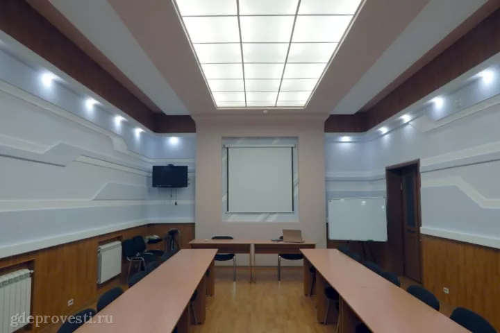 Гостиница «Центральная» — конференц-зал — конференц-зал в Бийске, фото 3