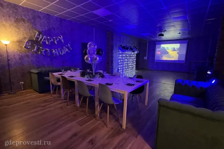 Лофт Проспект — Большой лофт — лофт в Москве