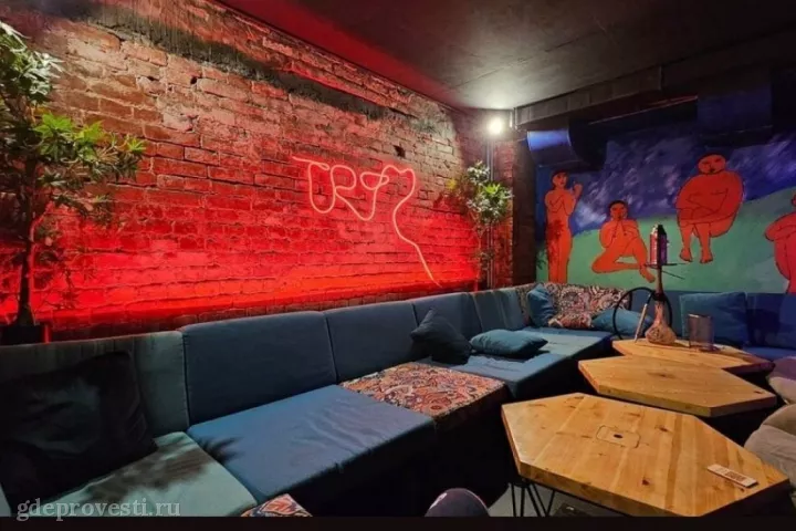 TRY Bar — лофт в Москве