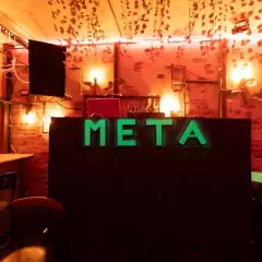 Лофт Метаморфоза