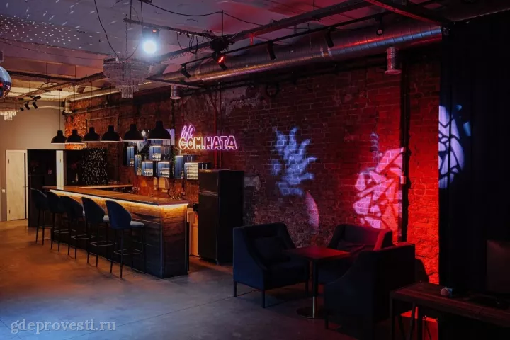 Loft COM.NATA — Большой зал на Балтийской — лофт в Санкт-Петербурге