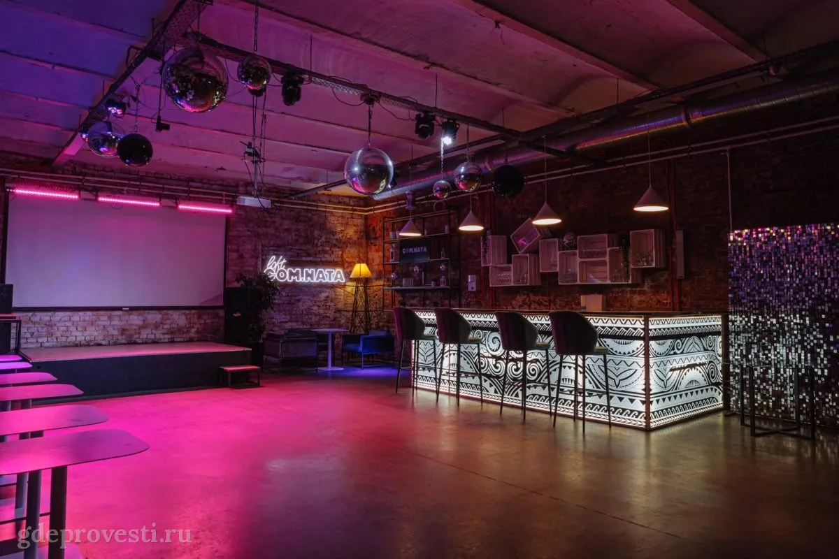 Loft COM.NATA — Малый зал на Балтийской — лофт в Санкт-Петербурге, фото 1