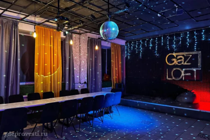 SPB LOFTS — GazLoft — лофт в Санкт-Петербурге