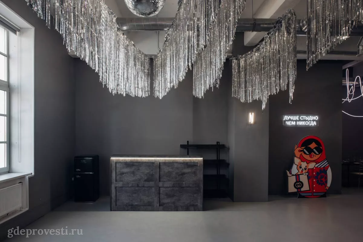 Rubin Loft — Грей — банкетный зал в Санкт-Петербурге, фото 1
