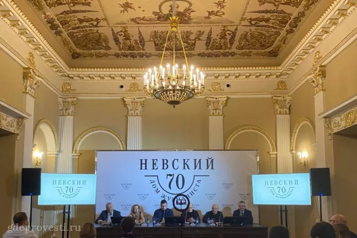 Особняк Сухозанета — конференц-зал в Санкт-Петербурге
