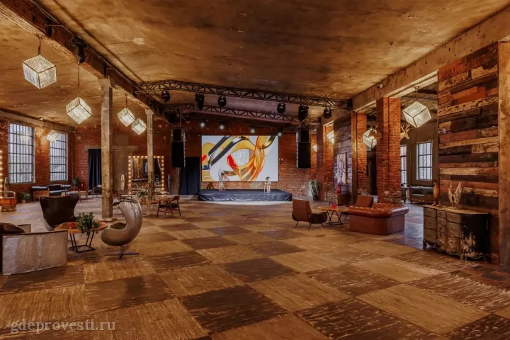 LOFT HALL #1 — Avantage — лофт в Москве