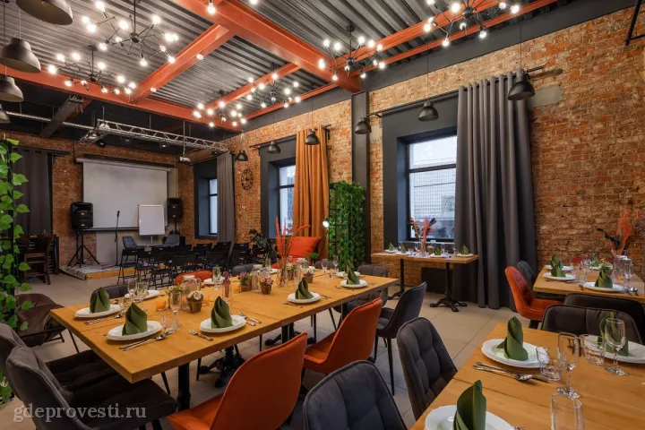 River.Loft — лофт в Москве