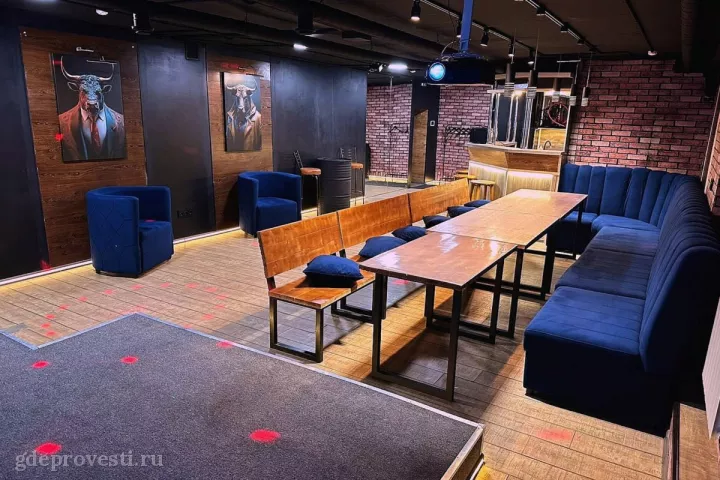 Bull Loft. Караоке Лофт — лофт в Москве