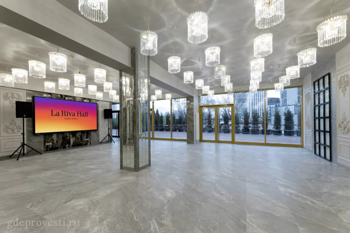 La Riva Hall — Зал Grey — банкетный зал в Москве, фото 1