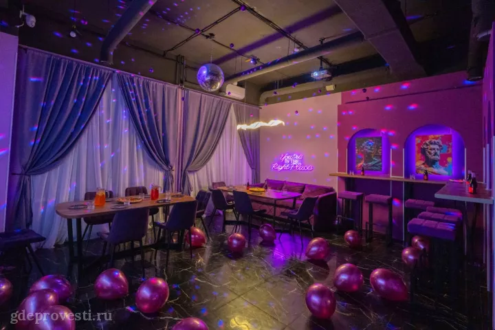 Мемори Плэйс — Лофт «Классик и Дримс» — лофт в Москве