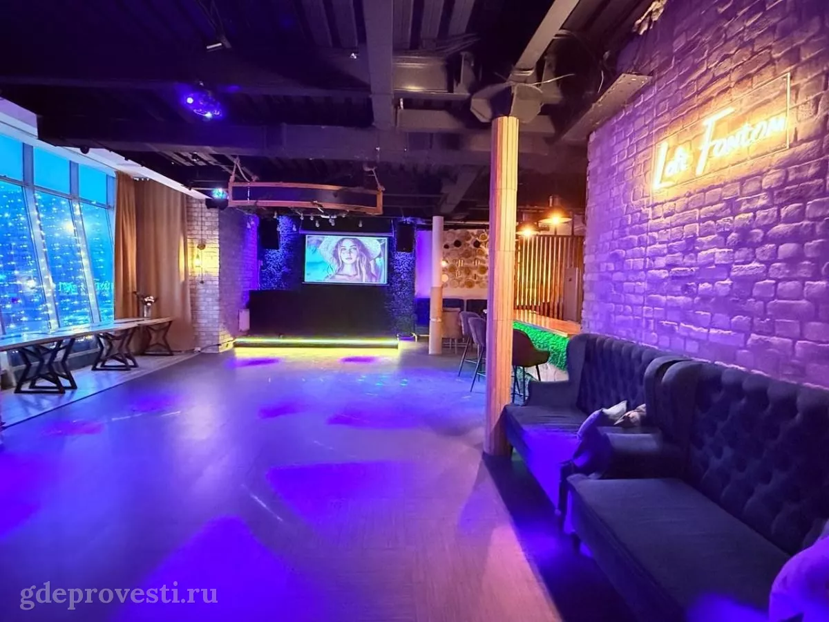 ATB-lofts — Лофт «Fantom 2.0» — лофт в Москве, фото 1