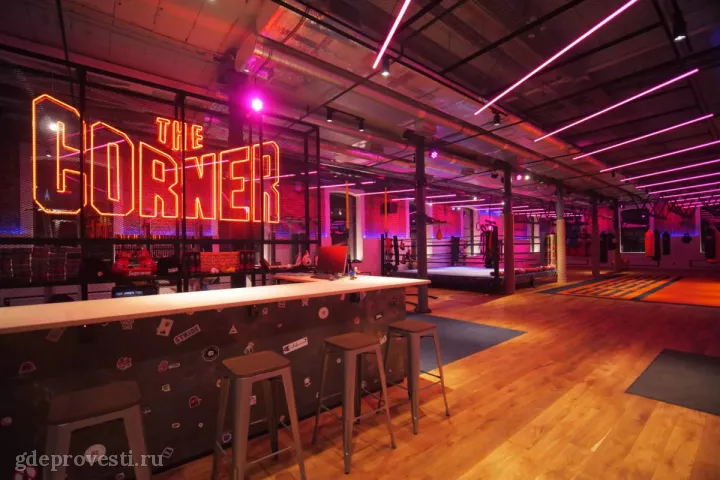 The Corner Boxing Gym — лофт в Москве