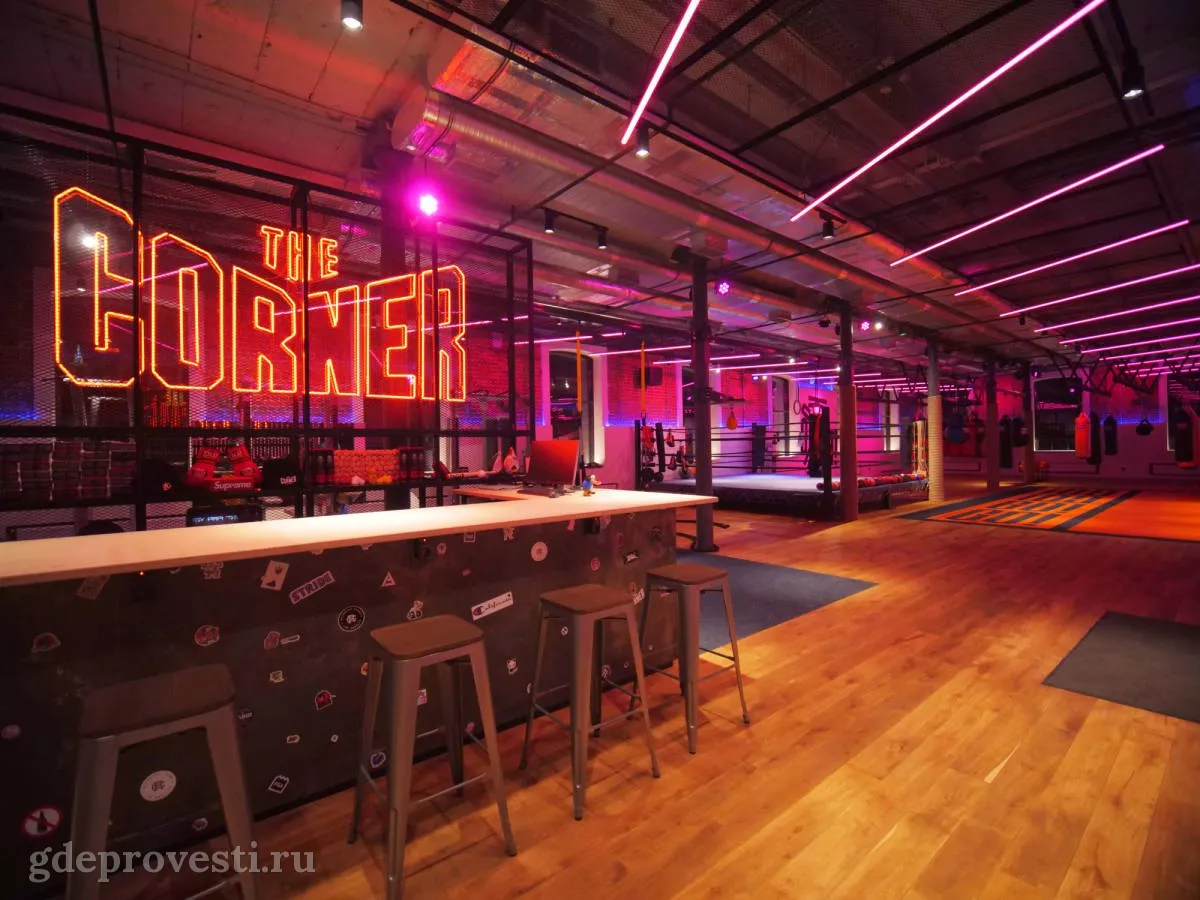 The Corner Boxing Gym — лофт в Москве, фото 1