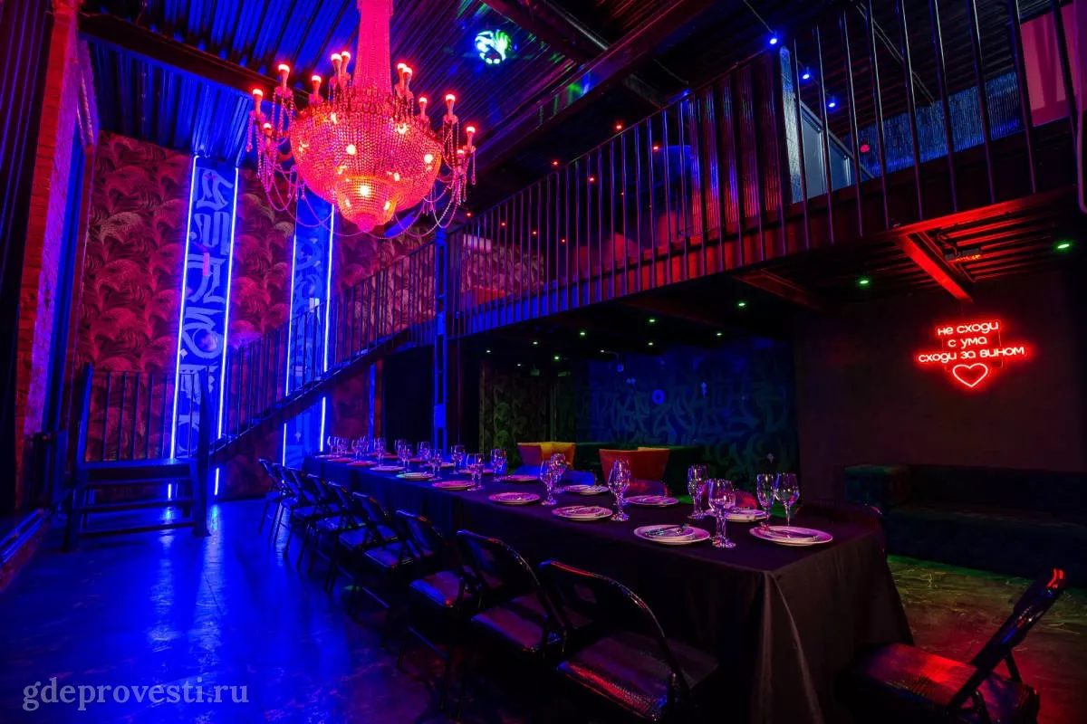 MSK PLACE — Diamond Loft — лофт в Москве, фото 1