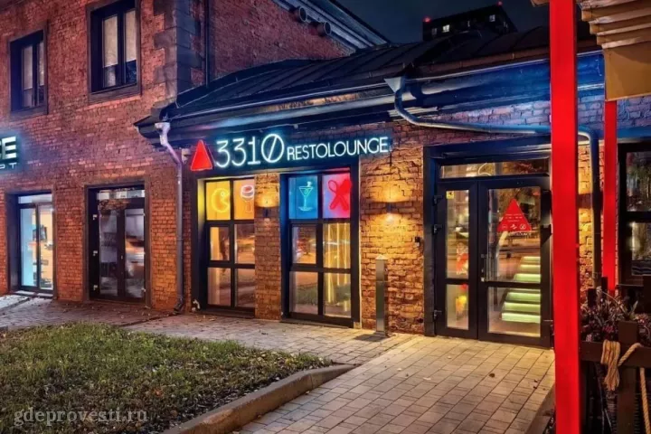 3310 Restolounge — лофт в Москве