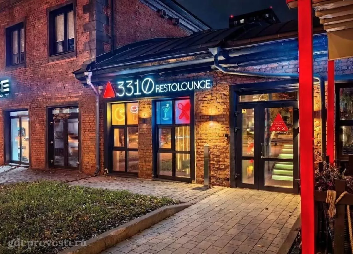 3310 Restolounge — лофт в Москве, фото 1