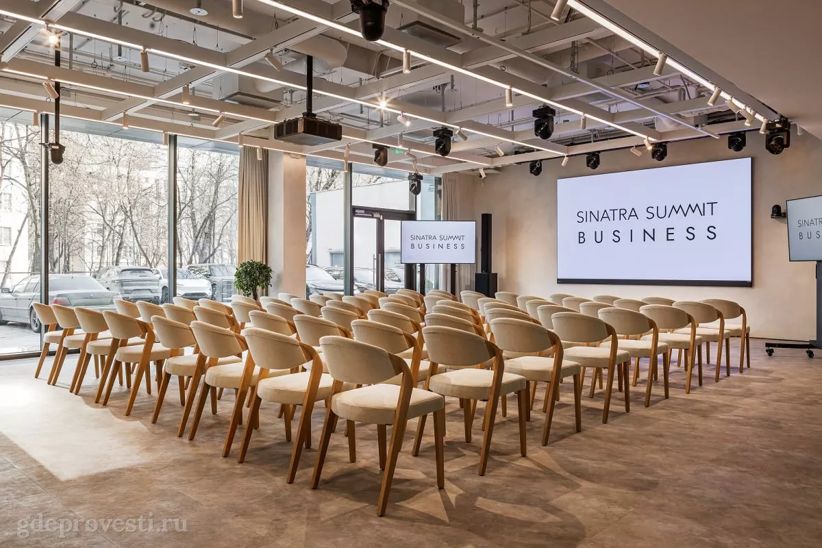 Sinatra Summit — банкетный зал в Москве, фото 1