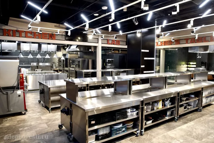 Chefs Lab — зал в Москве