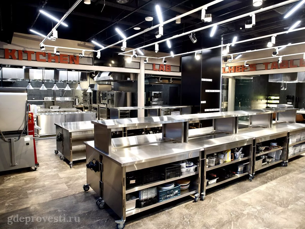 Chefs Lab — зал в Москве, фото 1
