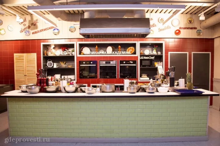 Accademia del Gusto — банкетный зал в Москве