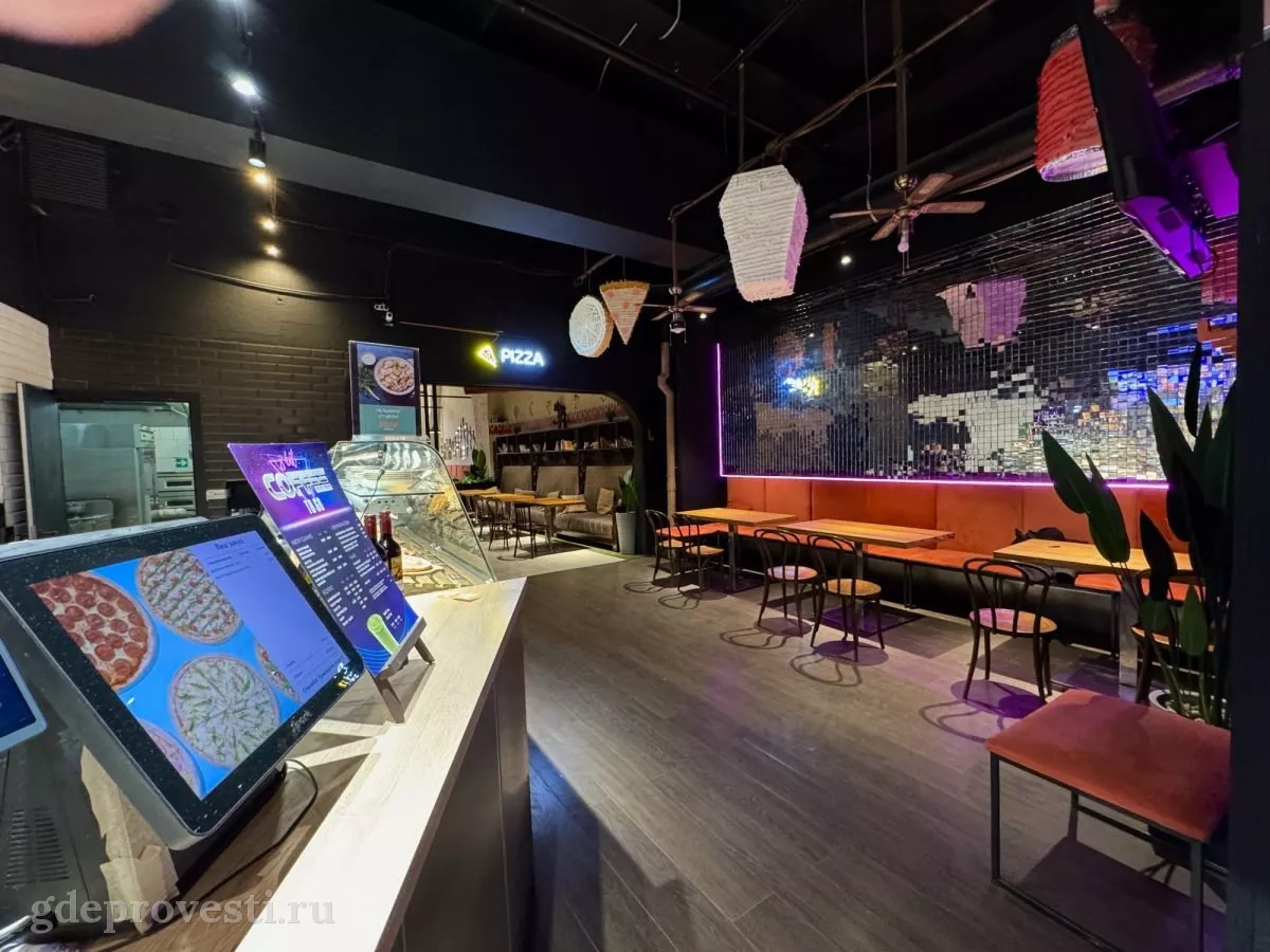 8bit studio — 8bit Pizza — лофт в Москве, фото 1