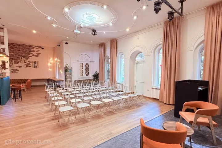 ATB-lofts — Тренинг-зал — зал в Москве