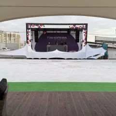 Панорама Лаунж