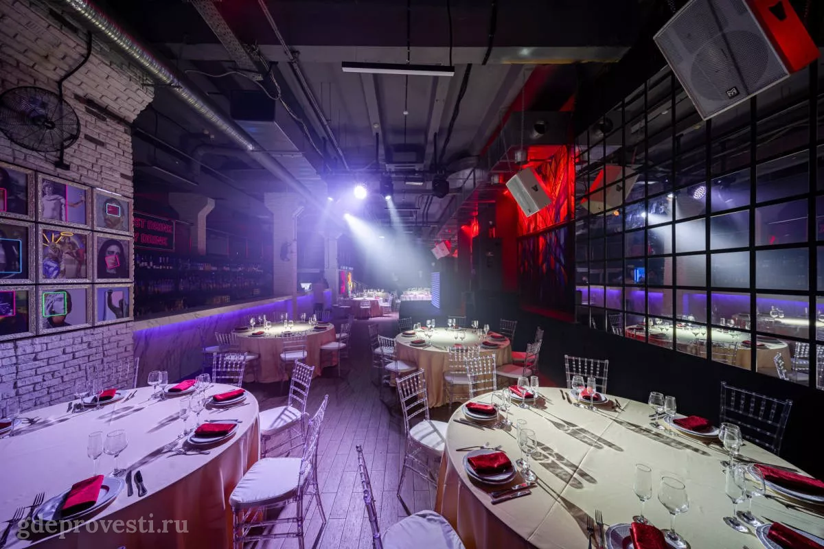 MIR EVENT — VIBE Event — лофт в Москве, фото 1