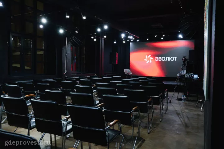 Эволют Клаб — лофт в Москве