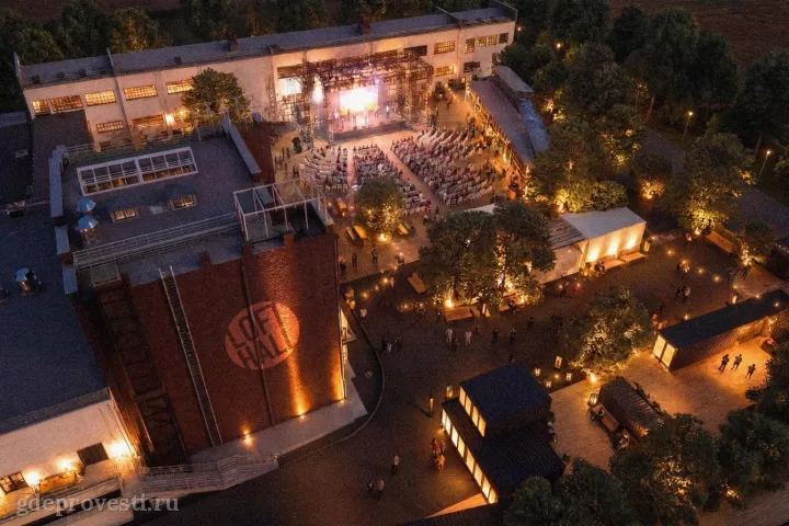 LOFT HALL #8 «Серп и Молот» — Дружба на лето — лофт в Москве