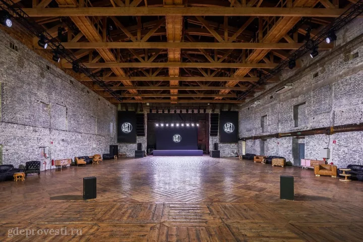 LOFT HALL #8 «Серп и Молот» — Main Hall — лофт в Москве